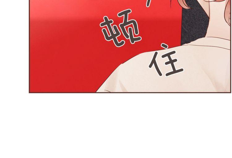 第32话34