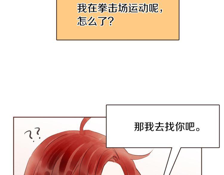 第32话39