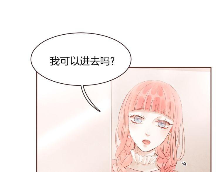 第32话53