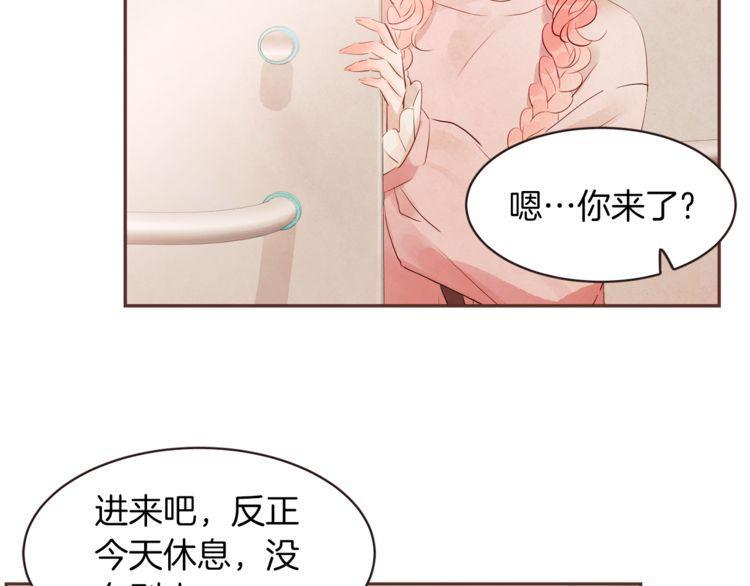 第32话54