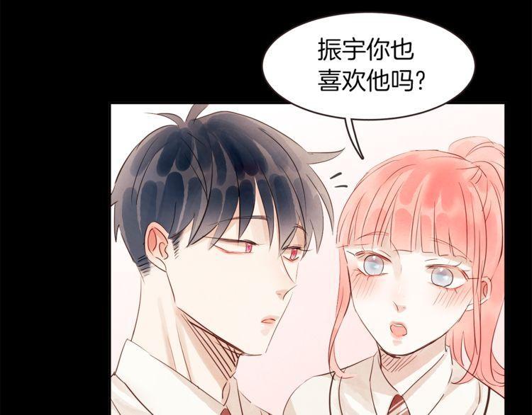 第32话72