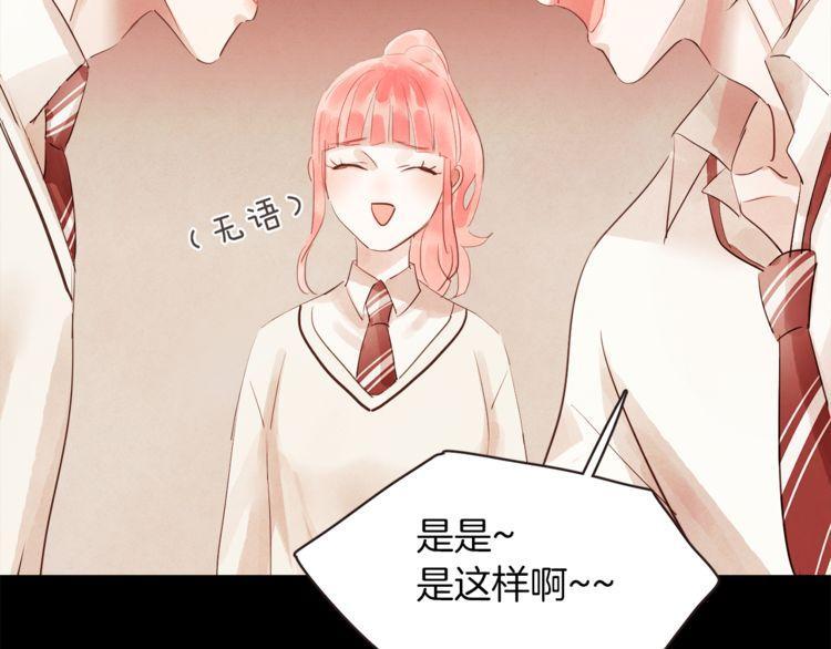 第32话82
