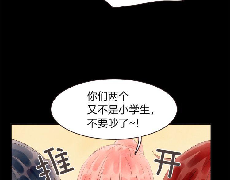 第32话83