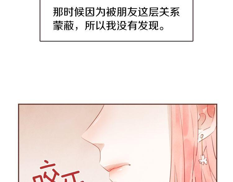 第32话92