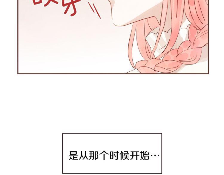 第32话93