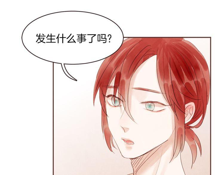 第32话97