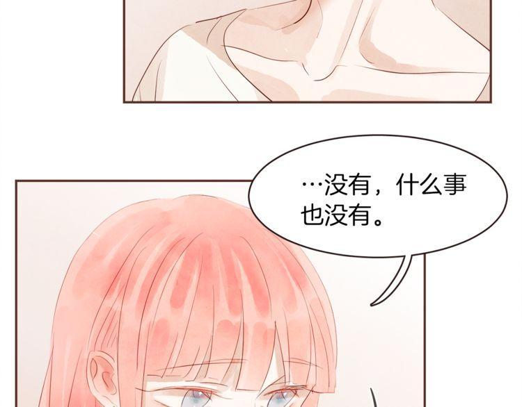 第32话98