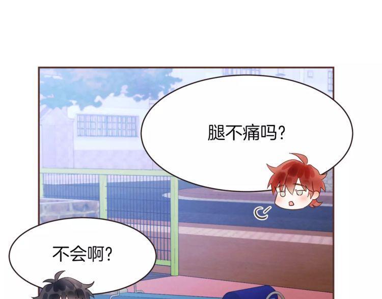 第31话103