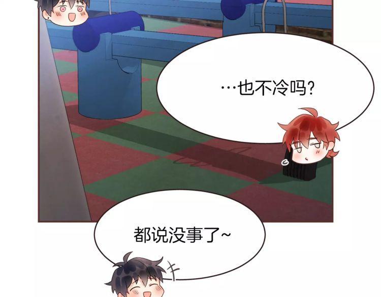第31话104