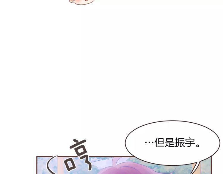 第31话105