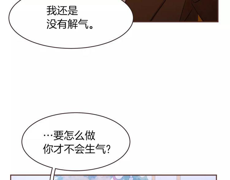 第31话107