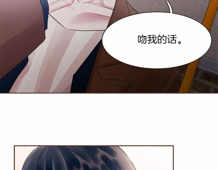 第31话113