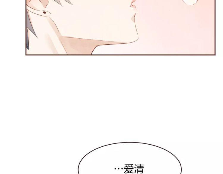 第31话120