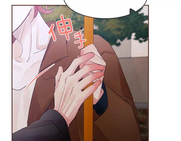 第31话121
