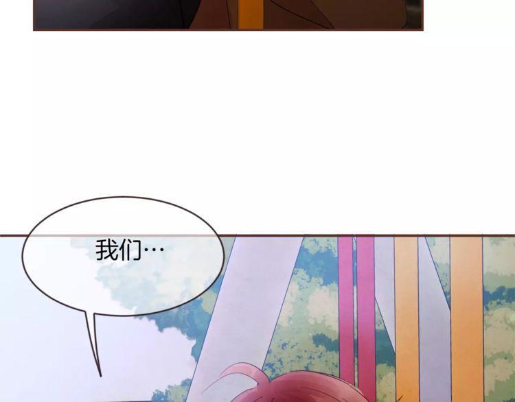 第31话122