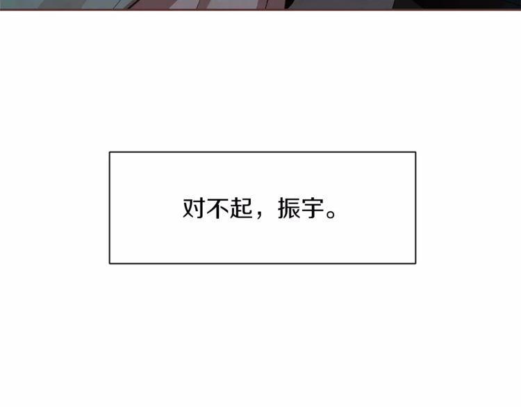 第31话13