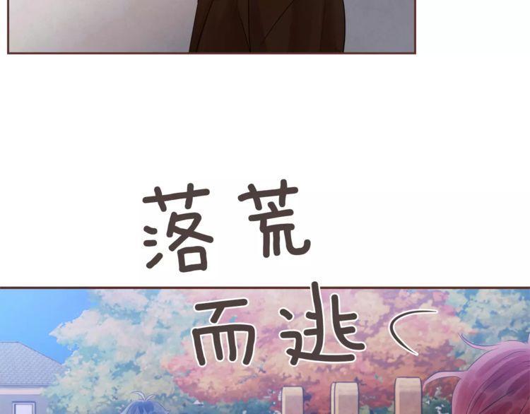 第31话22
