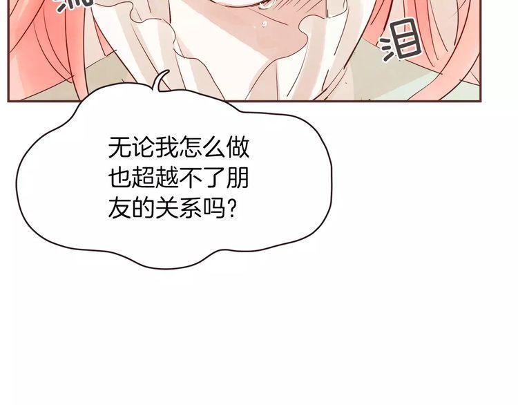 第31话3