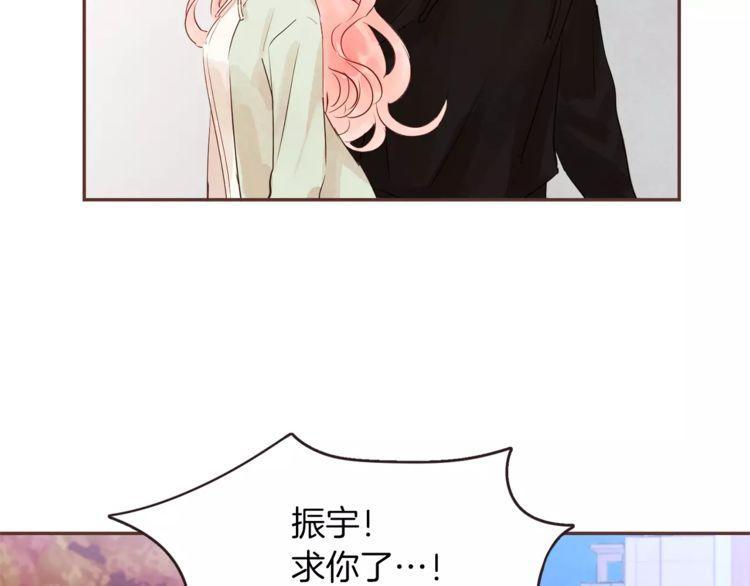 第31话31