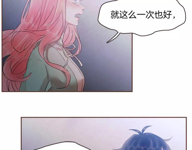 第31话34