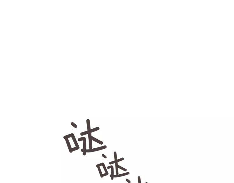 第31话43