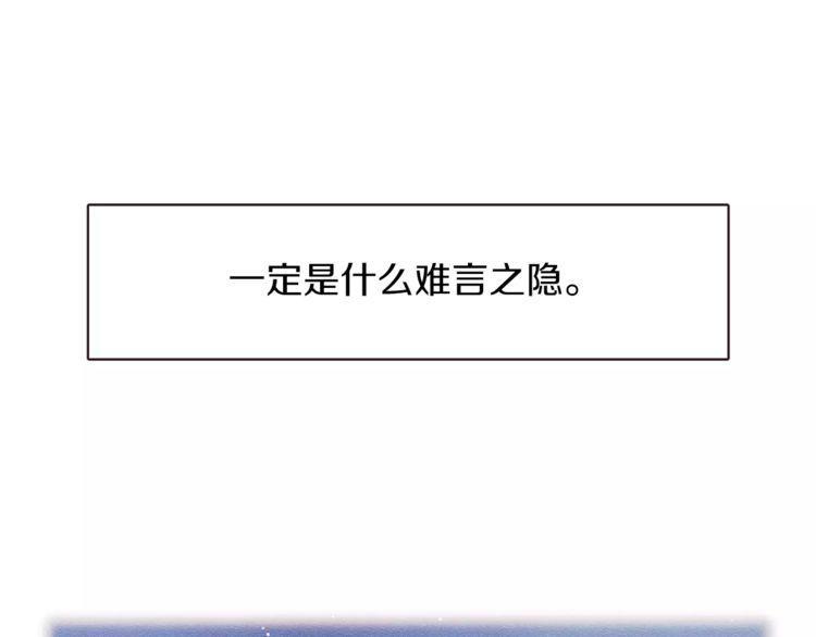 第31话48