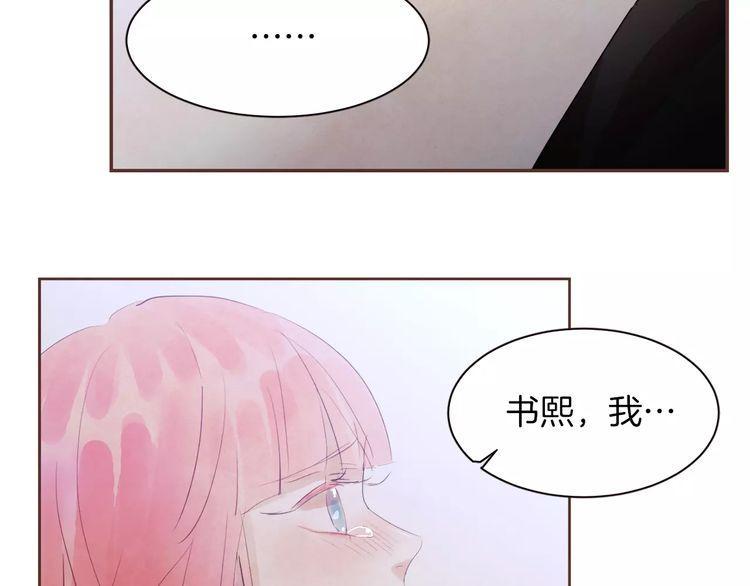 第31话5
