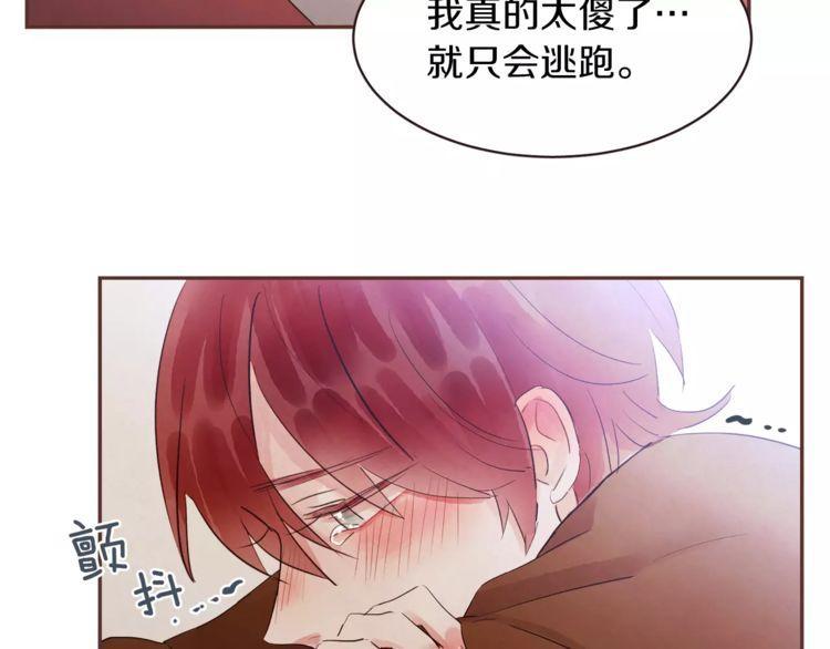 第31话53