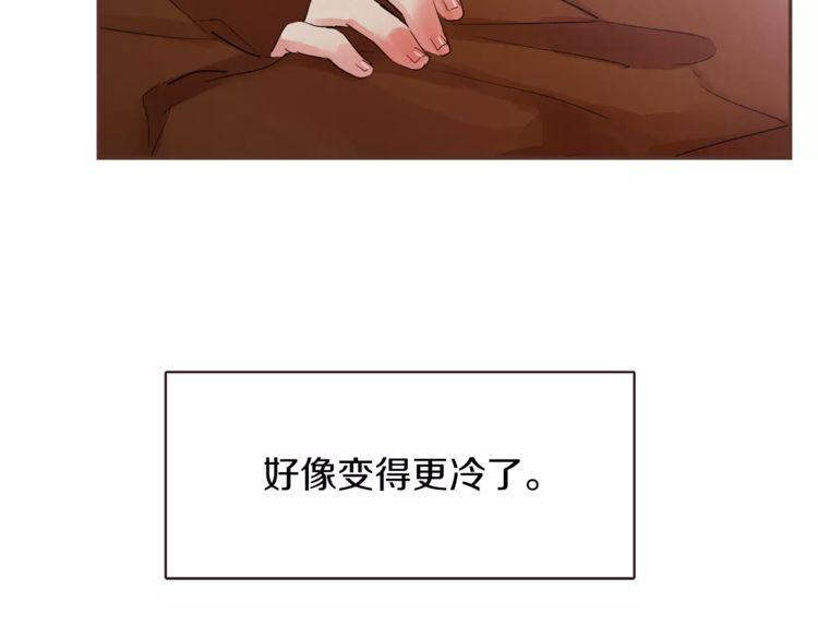 第31话54