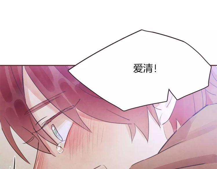 第31话56