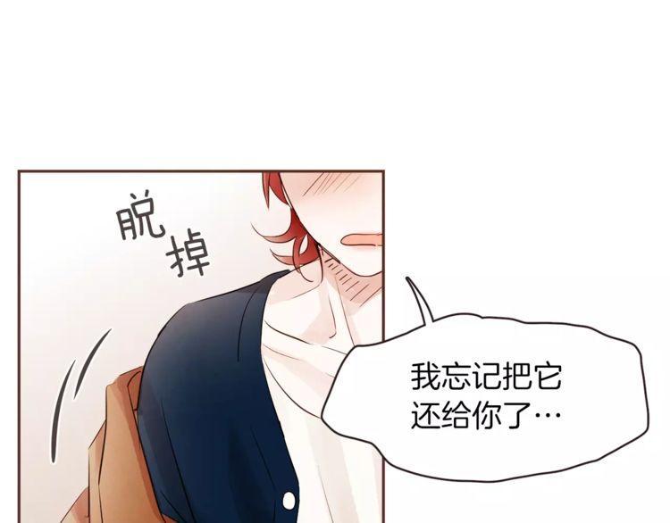 第31话67