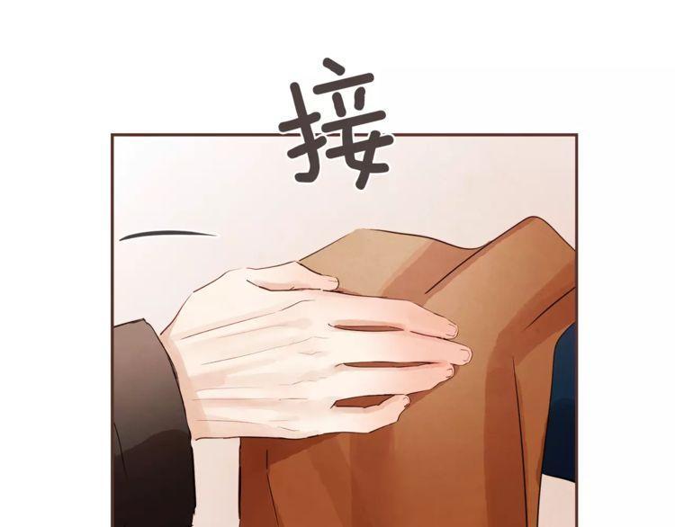 第31话70