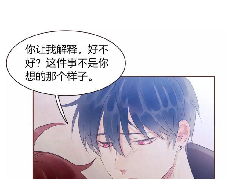 第31话74