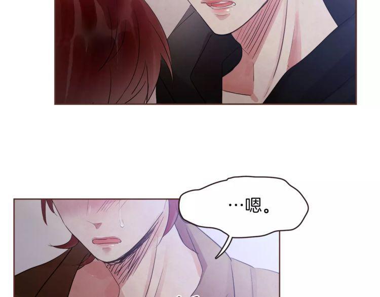 第31话75