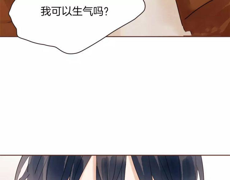 第31话79