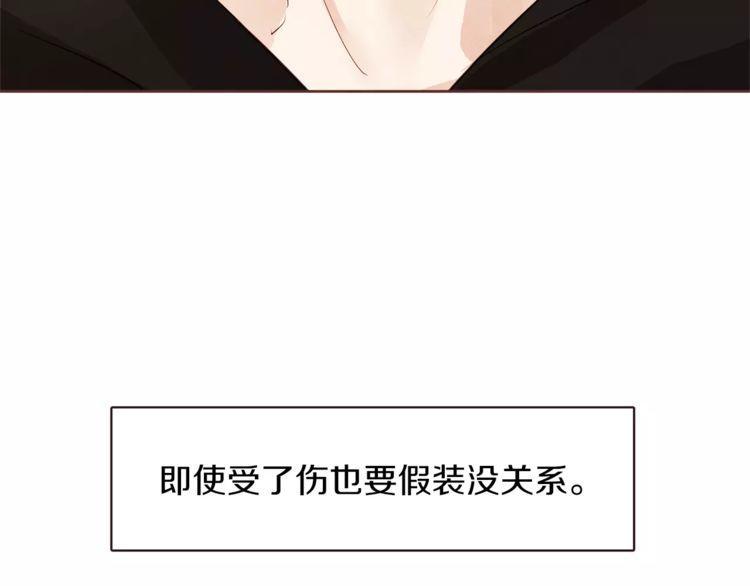 第31话81