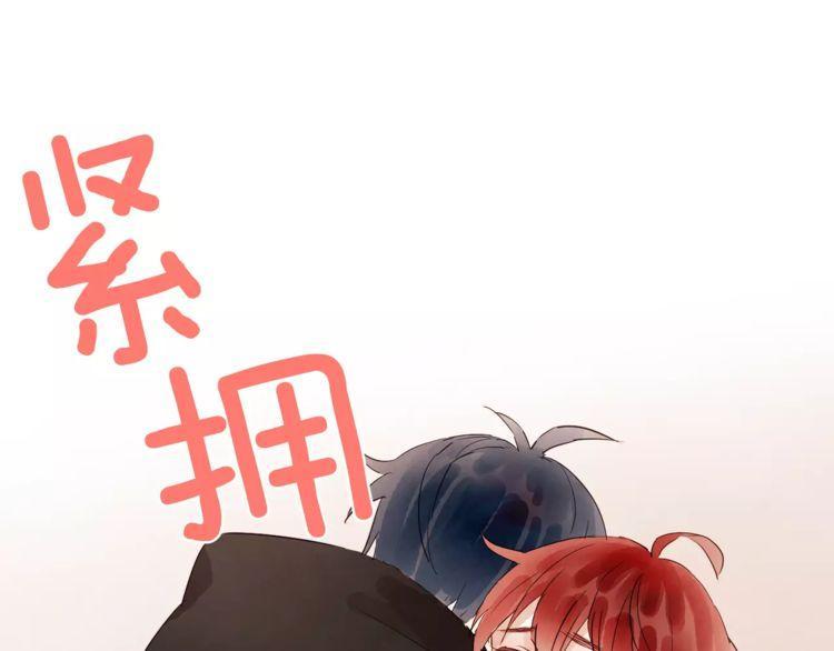 第31话83