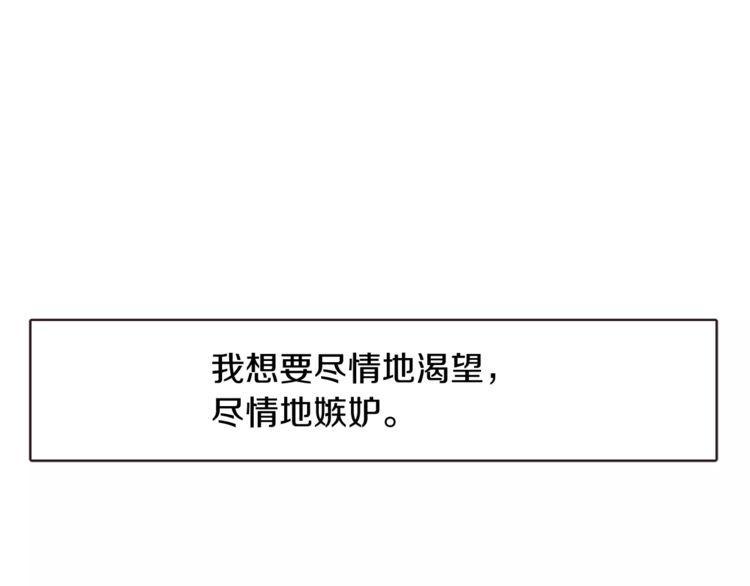 第31话89