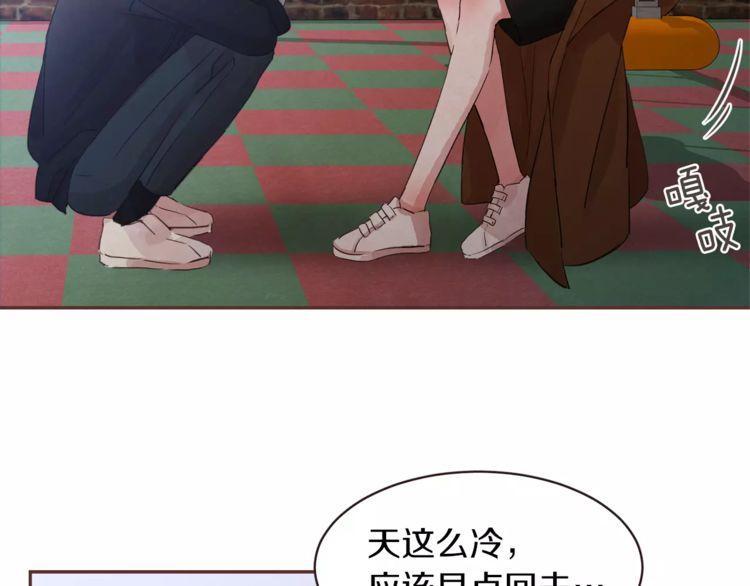 第31话94