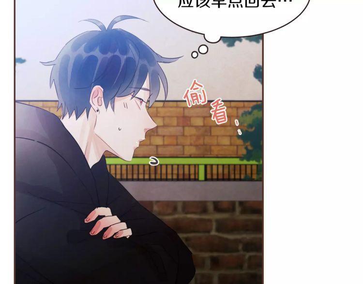 第31话95