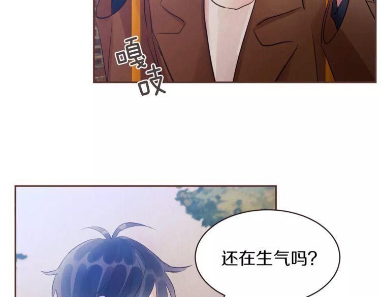 第31话97