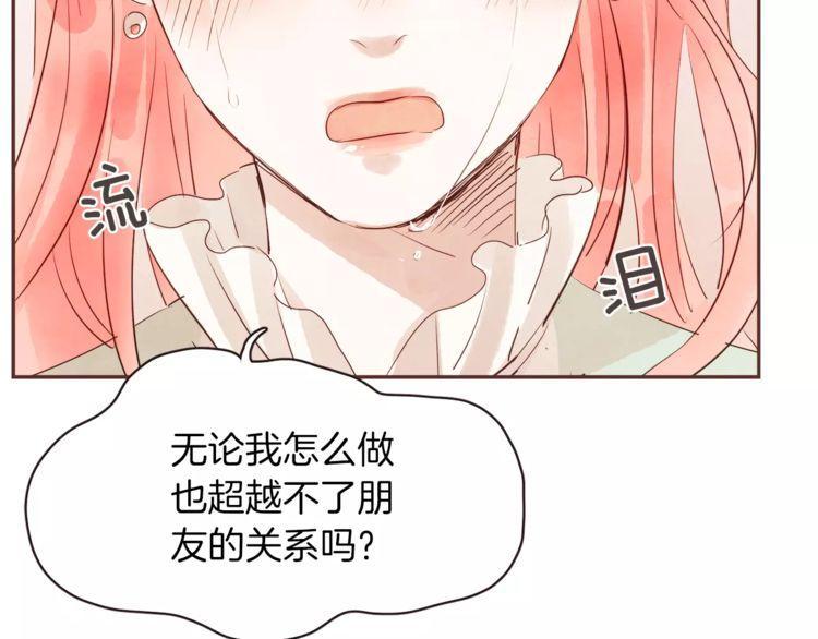 第30话102