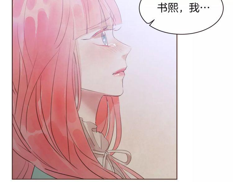 第30话105