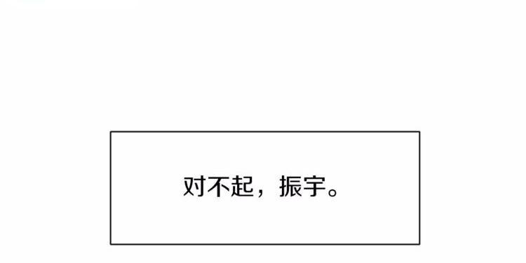 第30话112