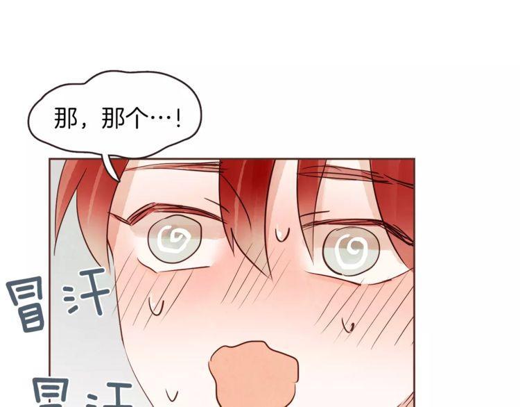 第30话13