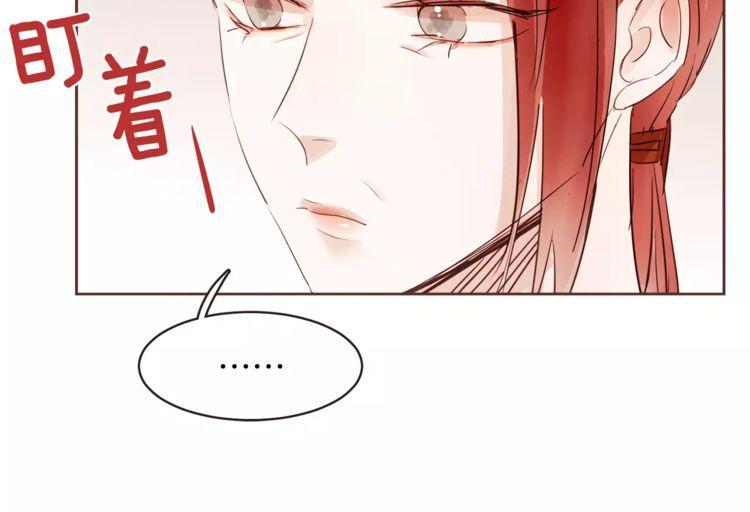 第30话17