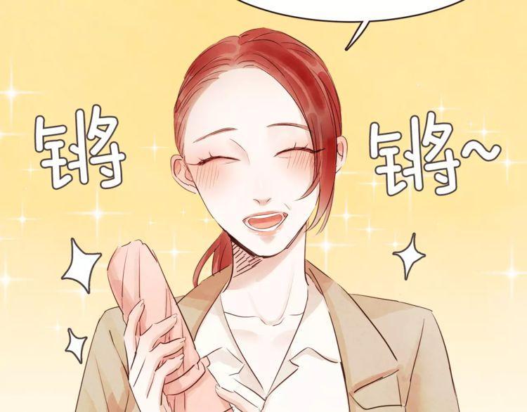 第30话20