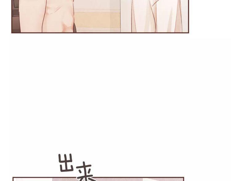 第30话27