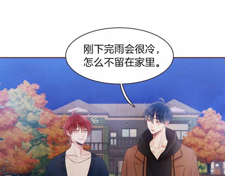 第30话34