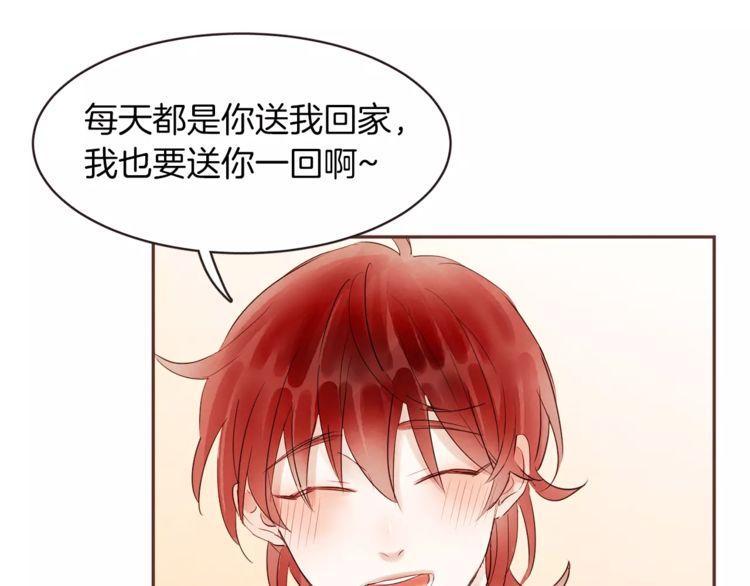 第30话36